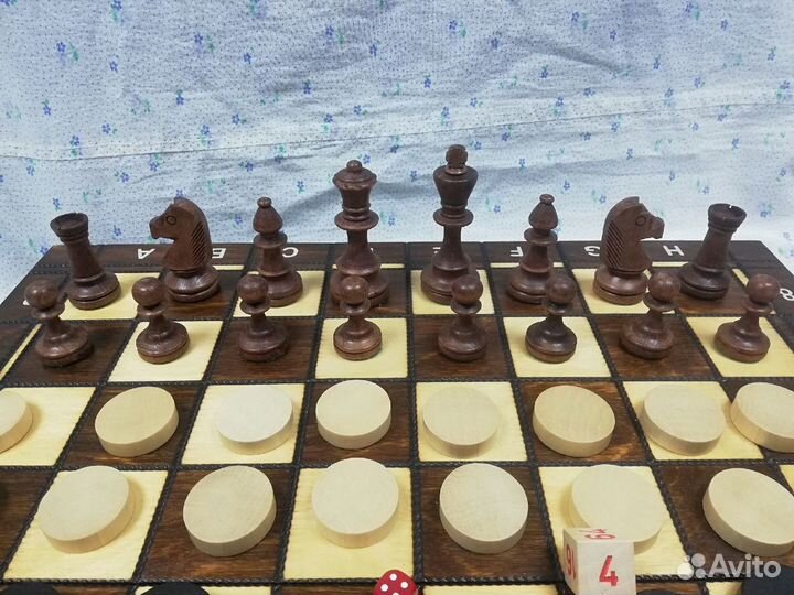 Шахматы нарды шашки 3 в 1 Новые