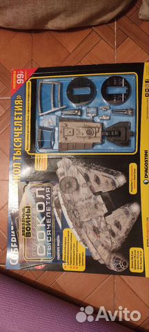 Сокол тысячелетия deagostini