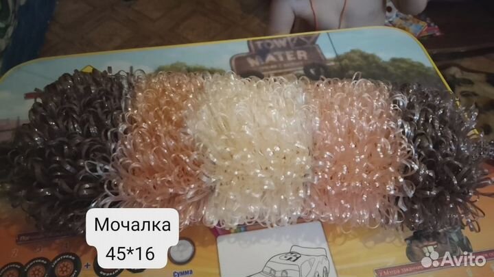 Мочалка ручной работы