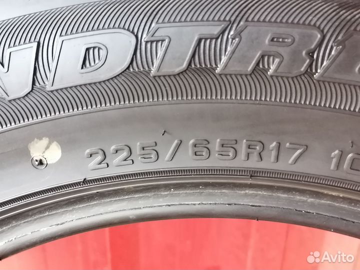 Dunlop Grandtrek SJ7 225/65 R17