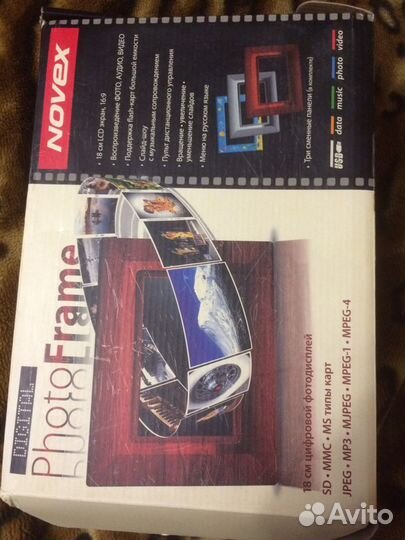 Цифровая фоторамка