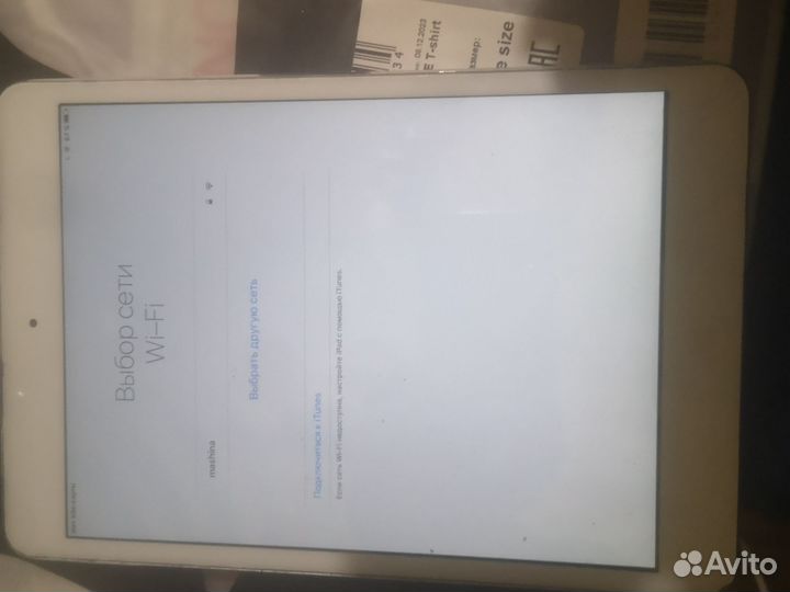 Планшет Apple iPad mini 2 16 gb wifi + cellular