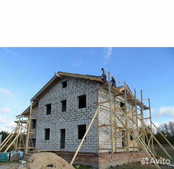 Бригада строителей