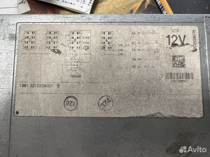 Тахограф европейский