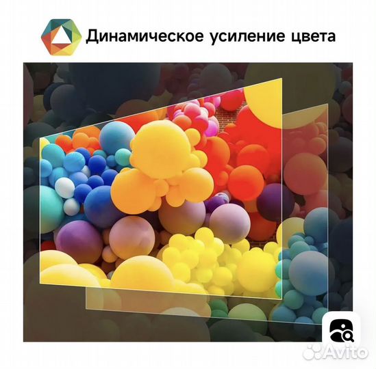 Телевизор TCL 43