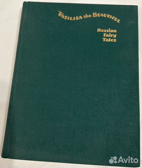 Книга - Vasilisa the Beautiful. Russian Fairy Tale