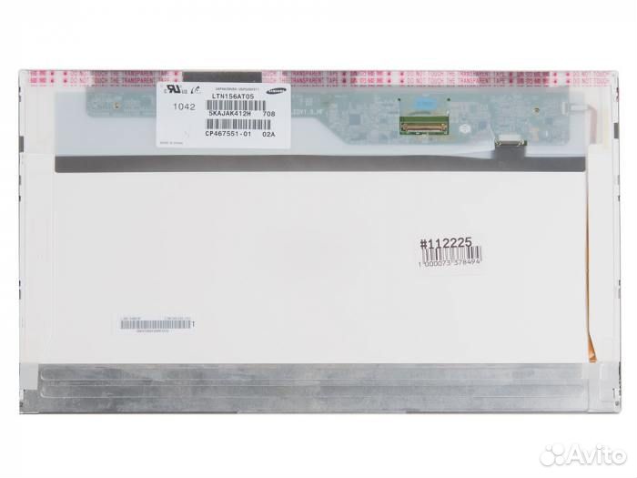 Матрица для ноутбука Samsung LTN156AT05