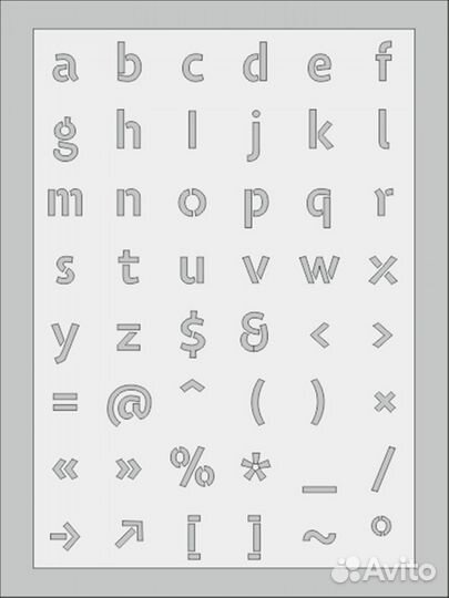 Трафарет буквы и цифры для творчества 20 мм