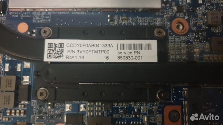 Ноутбуки в разбор