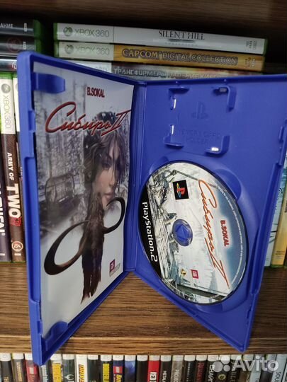 Сибирь II ps2