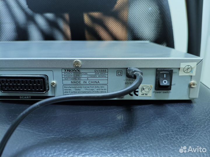 Dvd плеер trony DVX888