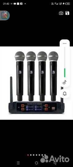 Микрофонная радиосистема 4микрофона UHF