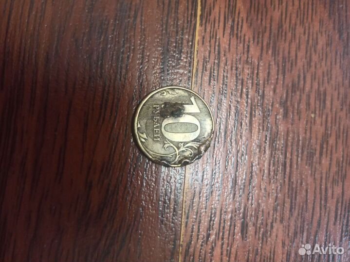 Монеты с заводским браком