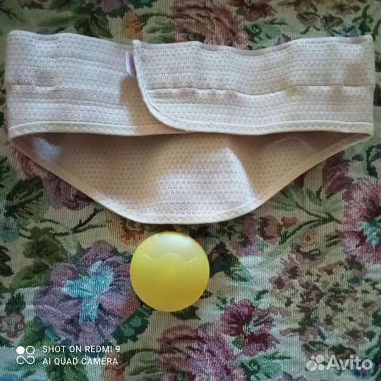 Бандаж для беременных и накладки на грудь