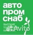 Слесарь-электрик по ремонту электрооборудования