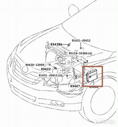 Блок управления двигателем Toyota Camry 40 2azfe