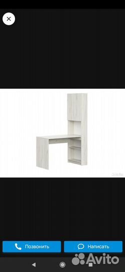 Уголок школьника стол со шкафчиком