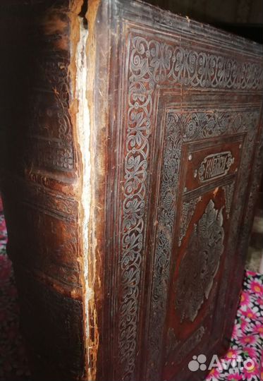 Старинная церковная книга Триодь постная 1635 год