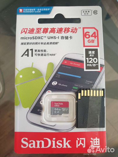 Карта памяти 64 гб sandisk samsung