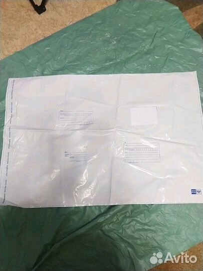 Почтовый пакет