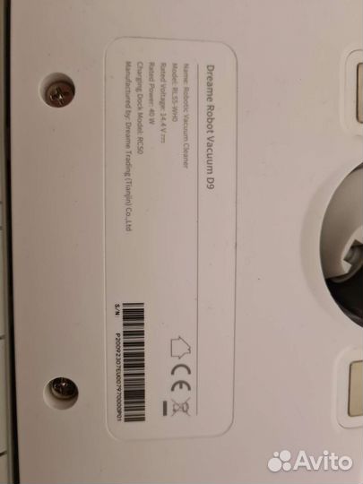 Робот пылесос xiaomi dreame d9 RU