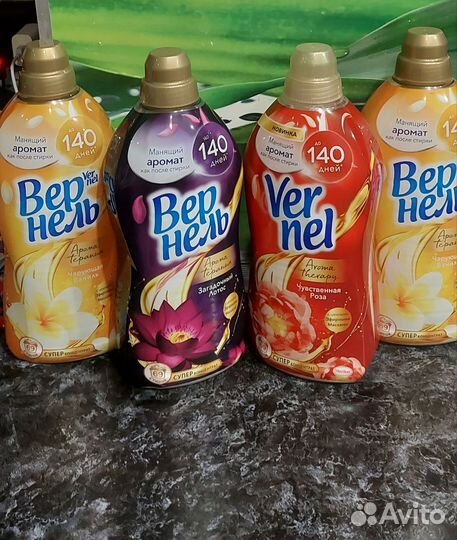 Таблетки финиш,сомат, фери, вер нель, калгон