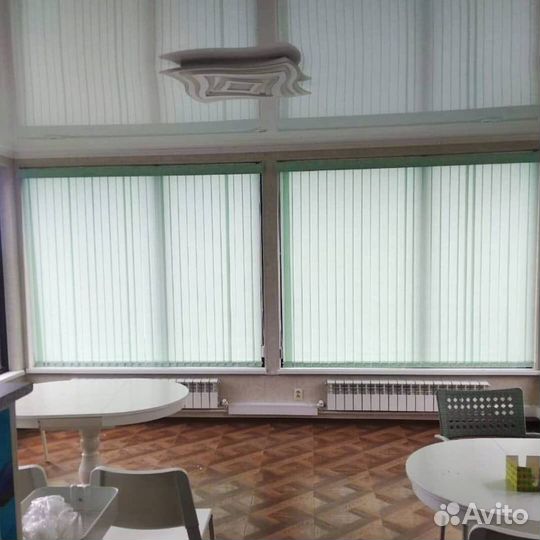 Жалюзи вертикальные