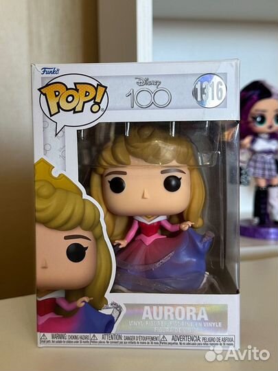 Funko pop Аврора, Белоснежка, Щелкунчик