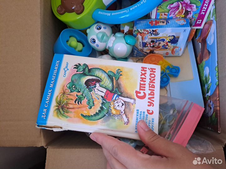Игрушки,развивашки