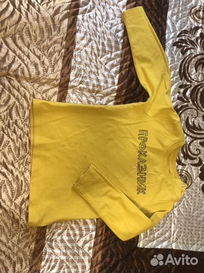 Пакет вещей для мальчика 80-86