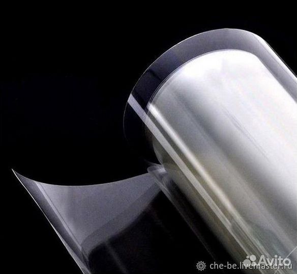 Пленка маркерная самоклеящаяся 152 см прозрачная