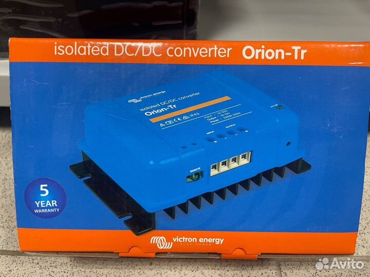 Зарядное устройство Victron blue SMART