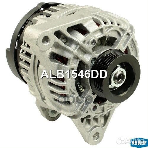 Генератор 12V 90A ALB1546DD Krauf