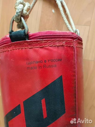 Боксерский мешок