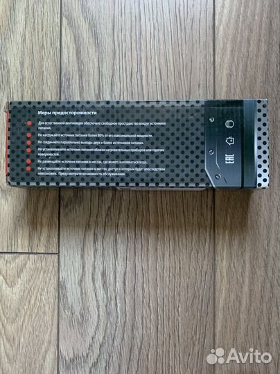 Блок питания для светодиодных изделий arlight