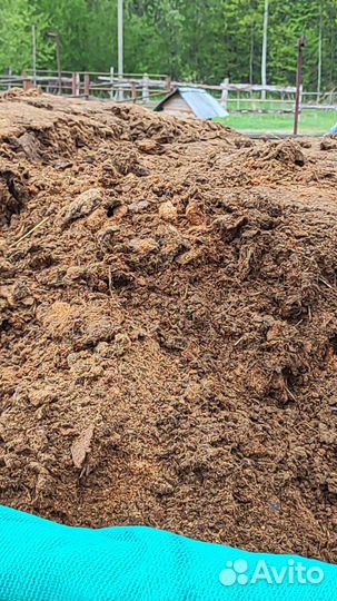 Навоз перегной земля прадародная конский навоз