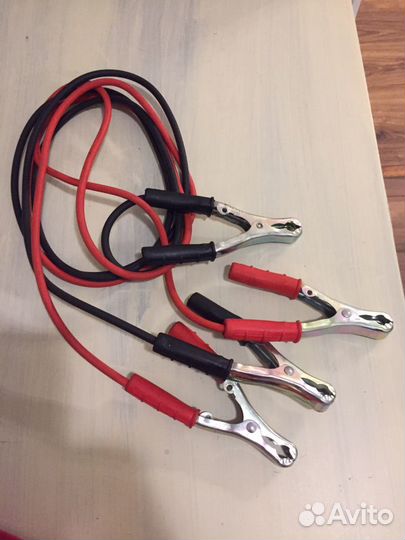 Провода пусковые