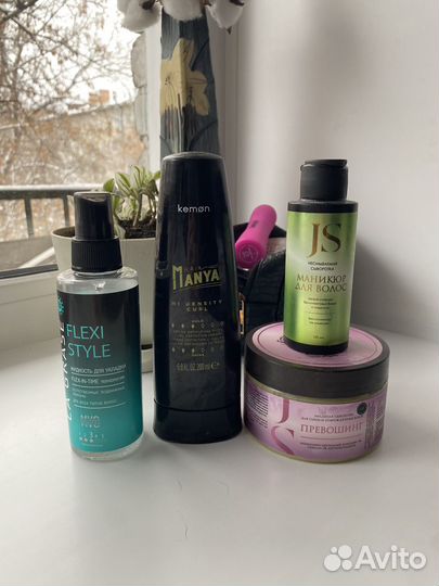 Insight шампунь маска anti -frizz noah маска уход