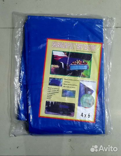 Тент 4х6 плотность 100г/м2