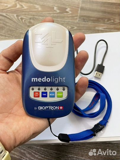 Zepter medolight bioptron