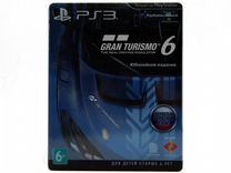 Gran Turismo 6 Steelbook (PS3)