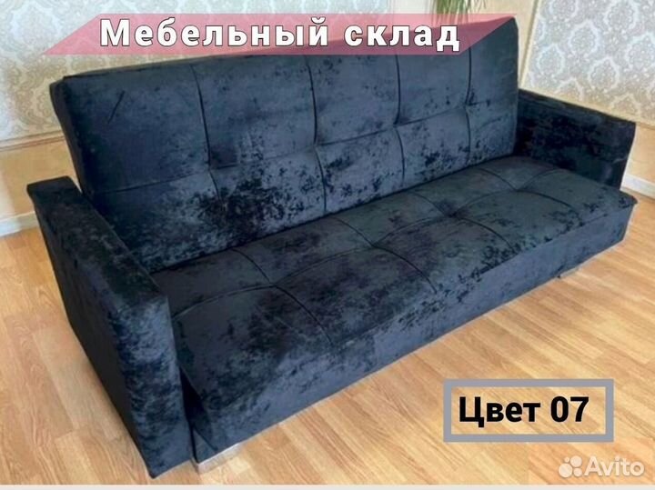 Диван новый, двухместный Рим (серый)