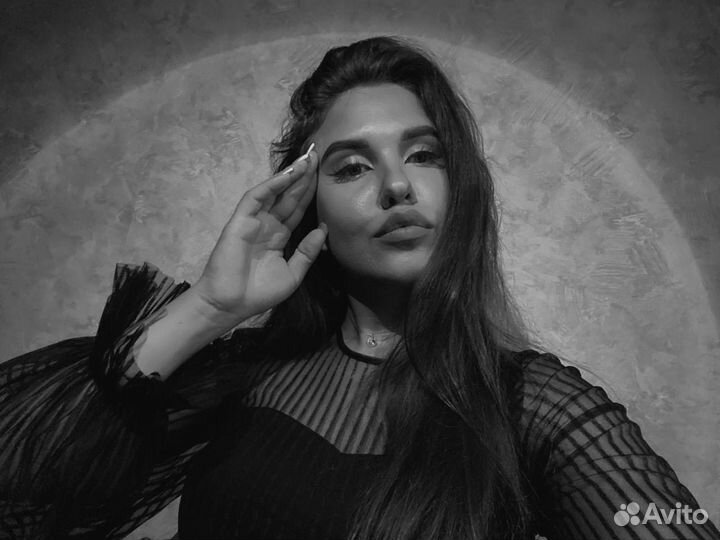 Астролог онлайн