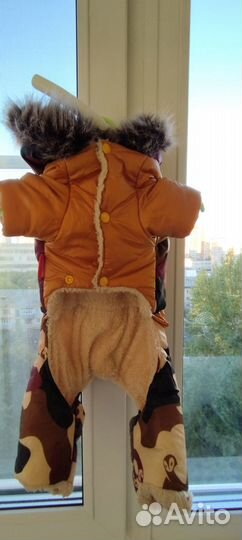 Комбинезон зимний для собак