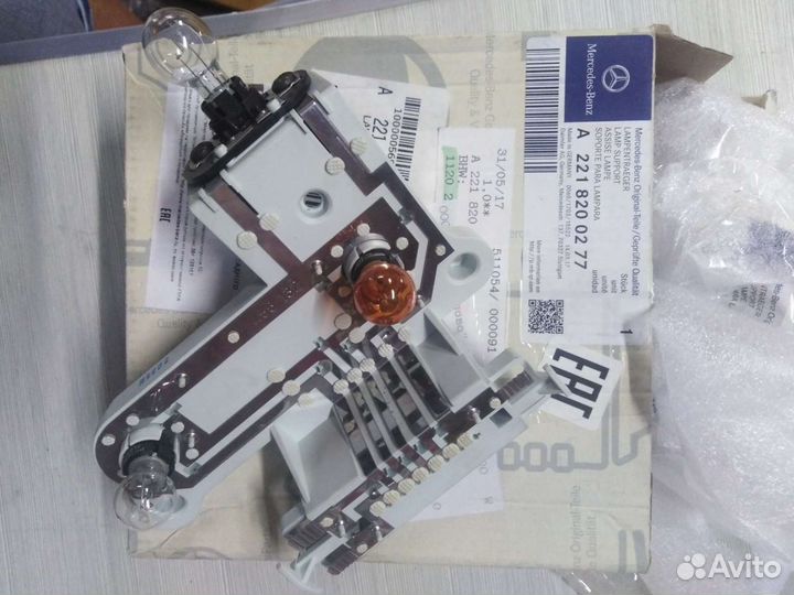 A2218200277 Mercedes плата заднего фонаря контактн