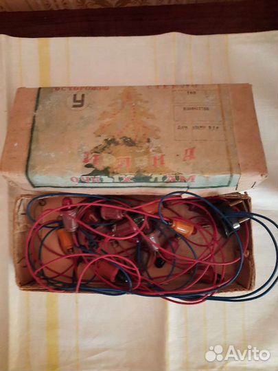 Елочная гирлянда