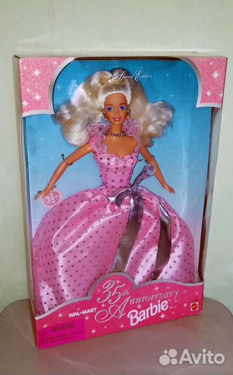 Barbie Spring Tea Party