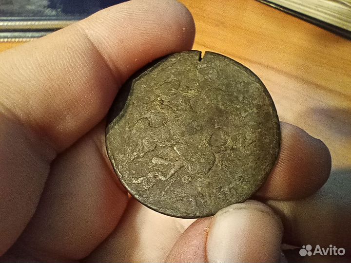 Старинные монеты