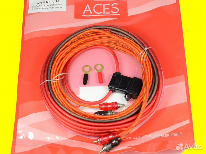 Комплект проводов для подключения усилителя в авто