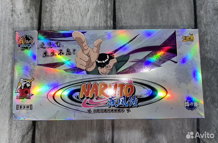 Наруто карты T4W5 Kayou